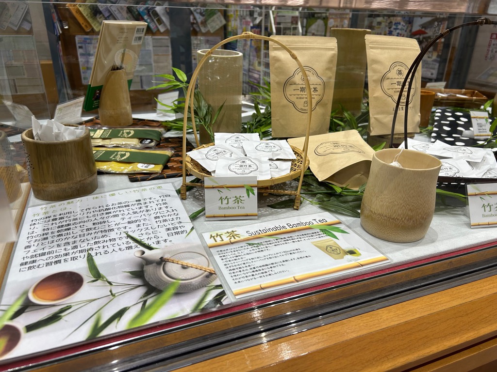 株式会社ラハイナ・コーポレーションの展示画像その2 株式会社ラハイナ・コーポレーションの展示画像その2