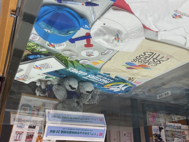 【展示】(3) 【展示】(3)