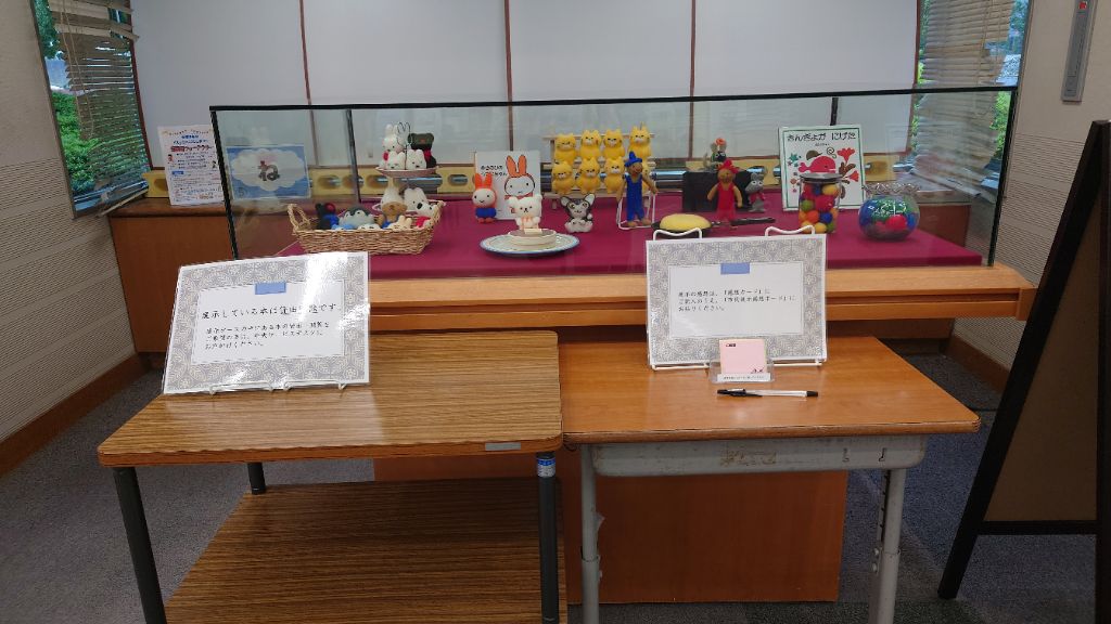 市民展示0501_1