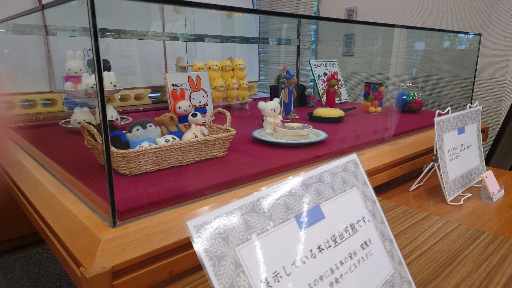 市民展示0501_2
