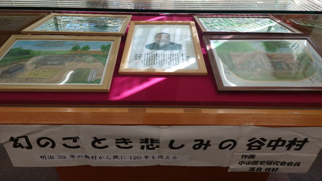 市民展示の様子2
